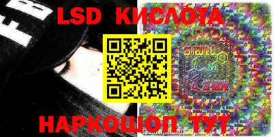 каннабис Дмитров