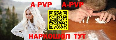 СК Добрянка