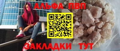 СК Добрянка
