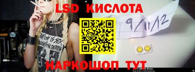 каннабис Дмитров