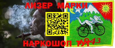 СК Добрянка