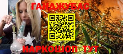 СК Добрянка