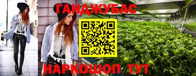 СК Добрянка