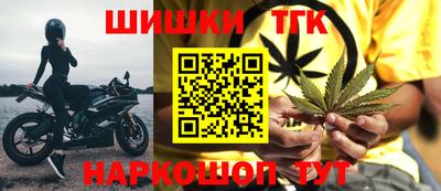СК Добрянка