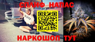 СК Добрянка