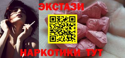 СК Добрянка