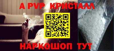 каннабис Дмитров