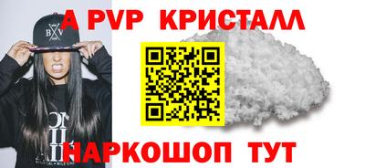 каннабис Дмитров