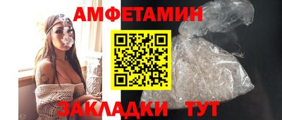 марки nbome Долгопрудный