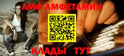 каннабис Дмитров
