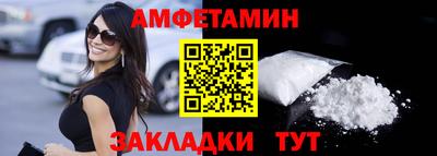 каннабис Дмитров