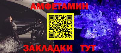 каннабис Дмитров