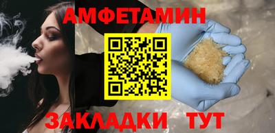 СК Добрянка
