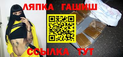 СК Добрянка