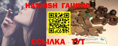СК Добрянка