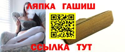 марки nbome Долгопрудный