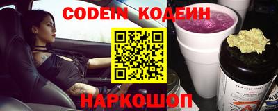 каннабис Дмитров