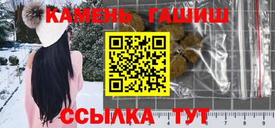 каннабис Дмитров