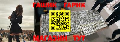 СК Добрянка