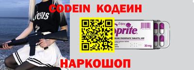 каннабис Дмитров